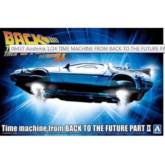 Aoshima 06437 Back to the Future Part II (new 2025)