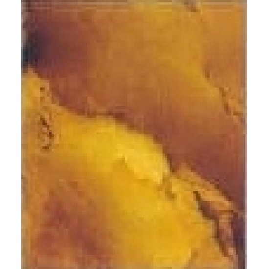 Plus Airclay 1kg Yellow (12)