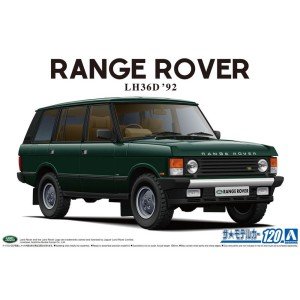 Aoshima 05796 Range Rover Classic - New 
