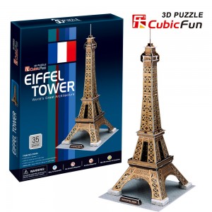 C044H Eiffel Tower