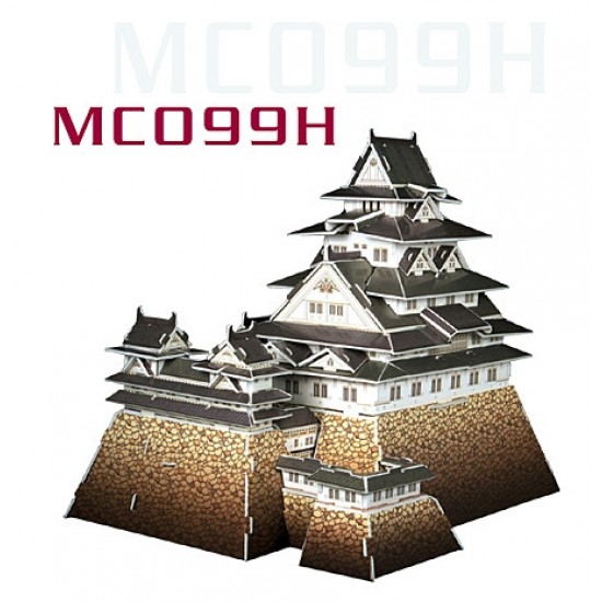 MC099H Himeji Jo