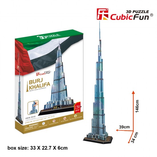 MC133H Burj Khalifa
