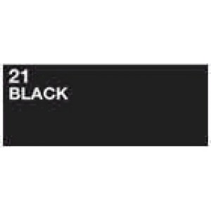 Humbrol No.2 Tins #21 (6) Black Gloss 