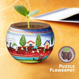 Jigsaw Flowerpot K1001 Red Carpet of Life