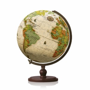The Yellow Marble (Antique) Jigsaw Globe