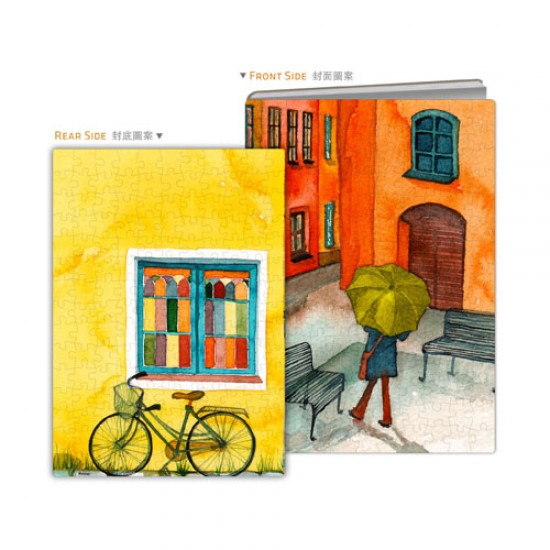 Jigsaw Notebook Cover Y1017 Les Rues Tranquilles