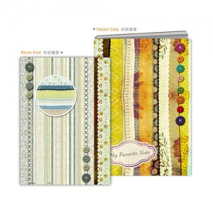 Jigsaw Notebook Cover Y1019 Japanese Patchwork