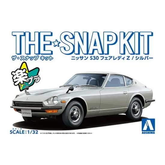 06258 Nissan Fairlady Z Silver 06258 Nissan Fairlady Z Silver