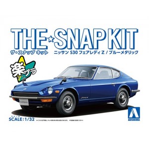 06259 Nissan Fairlady Z Blue