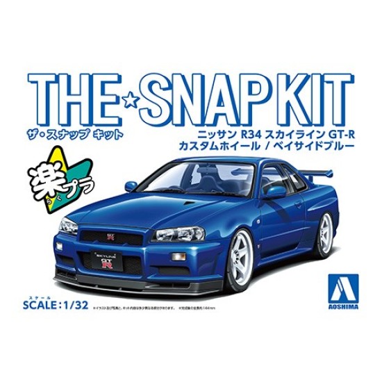 06630 Nissan R34 Skyline GTR (Bayside Blue) Custom Wheel - New