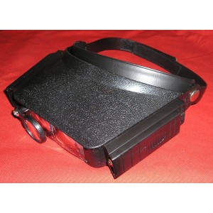 MG-04 Head Loupe with Lights (110g)